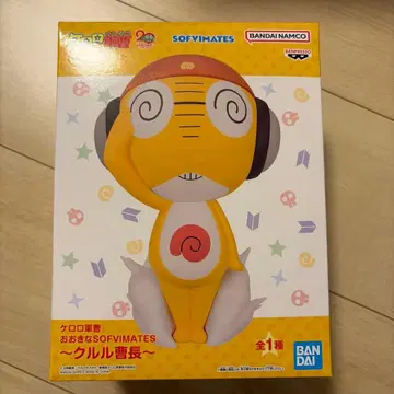 개구리 중사 케로로 SOFIMATES 피규어