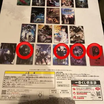 제일복권 주술회전 역대 키 비주얼 포스터 세트