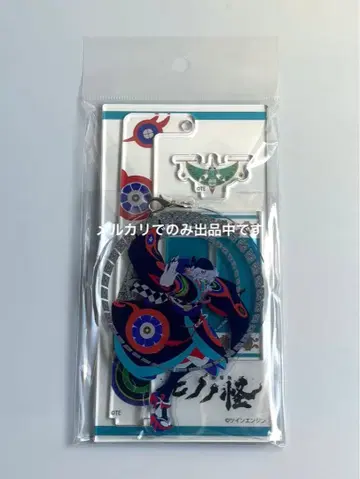 극장판 모노노괴 히소 요라요라 아크릴 스탠드 약장수