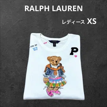 [인기 폴로베어] 랄프 로렌 맨투맨 트레이닝복 NO1984