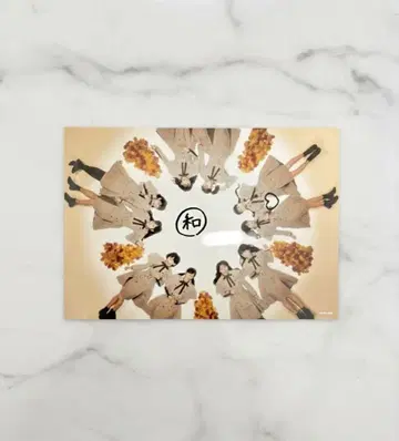 사이조 와카나 친필 사인 브로마이드 각성