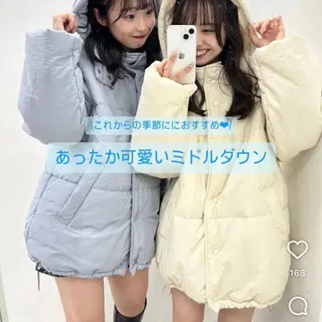 NICE CLAUP 미들 페이크 다운 화이트