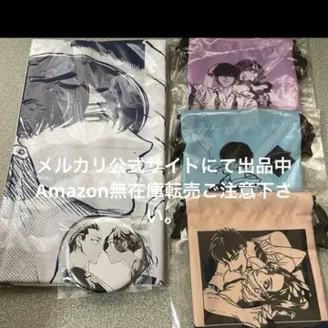 내세에는 남남이 좋겠어 복조리 손수건 캔뱃지 요시노 키리시마 쇼마