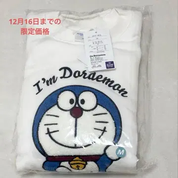 I'm Dorademon 화이트 트레이닝복 M 도라에몽 자수