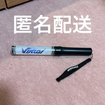 시쿠포니 응원봉 virtual