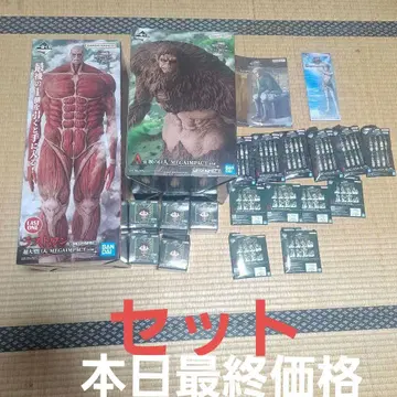 진격의 거인 제일복권 라스트 원 초 대형 거인 A상 짐승의 거인