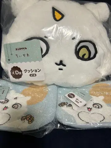 애니마이 복권 치이카와 (먼작귀) D상 쿠션 1개 파우치 2개