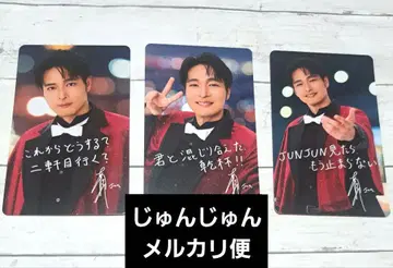 SHOW-WA 아오야마 준 SJMC 카드 컴프 세트