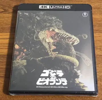 고질라 vs 비올란테 4K 리마스터 4K Ultra HD Blu-ray