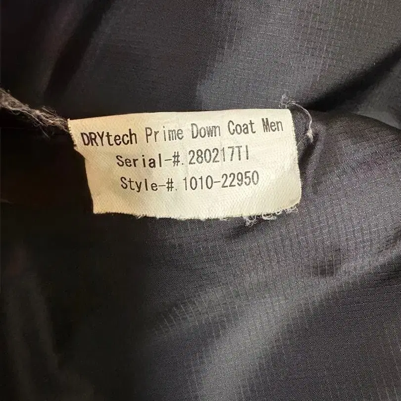 12번째 상품 이미지