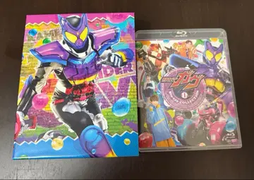 가면라이더 가브 Blu-ray COLLECTION 1 한정판