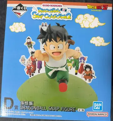 드래곤볼 제일복권 스냅 컬렉션2 D상 손오반