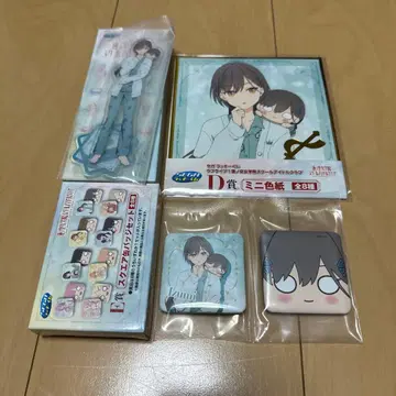 하스노소라 세가 럭키 쿠지 이즈미 세트