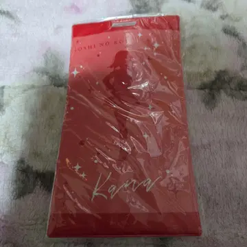 (최애의 아이) 티켓 홀더 D 아리마 카나