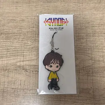 미야타 토시야 러버 스트랩