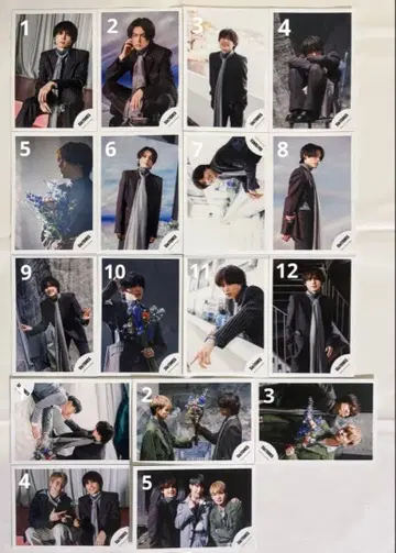 SixTONES [나] 공식 사진 마츠무라 호쿠토 혼합 총 17장