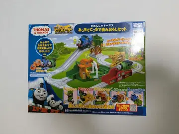 빅 로더 토마스와 친구들 이쪽저쪽 싣고 내리기 세트