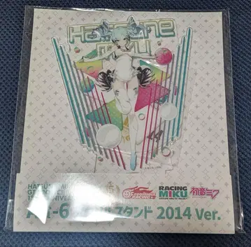 레이싱 미쿠 복권 아크릴 스탠드 2014 ver.
