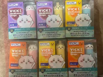 치이카와 (먼작귀) 빅스