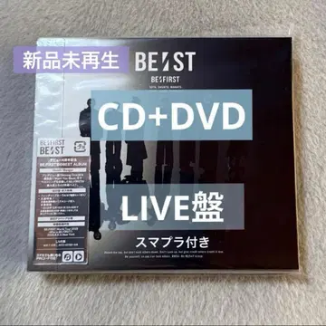 BE:FIRST BE:ST LIVE반 CD DVD 스마트폰 대응 미사용