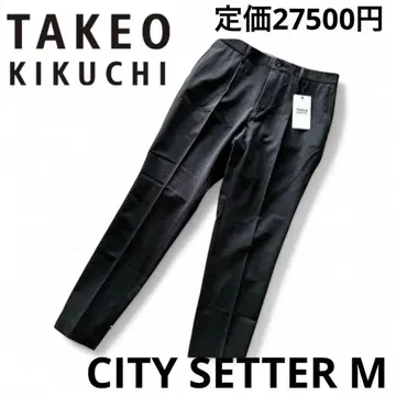 다케오 키쿠치 CITY SETTER 슬랙스 팬츠 M
