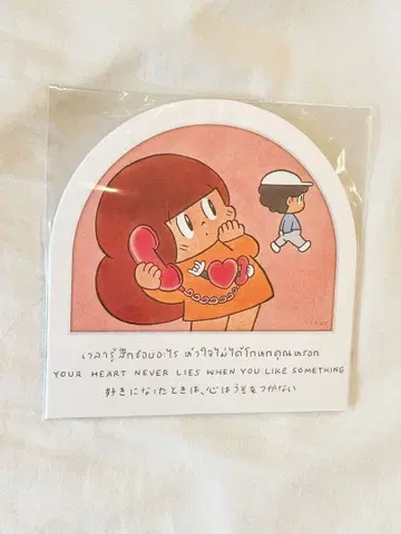 [ 미사용 새상품 ] 마무안 짱 엽서 세트