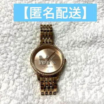 [ 익명 배송 ] 마이클코어스 손목시계