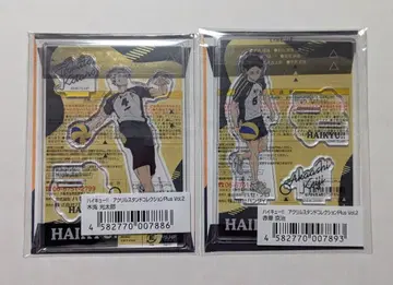 하이큐!! 해피클로버 아크릴 스탠드 보쿠토 아카아시