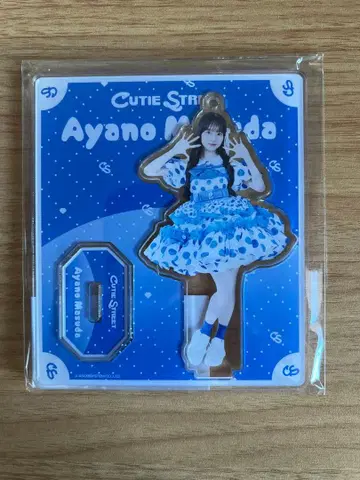 CUTIE STREET 마스다 아야노 아크릴 스탠드 비눗방울 의상 의상전