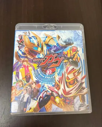 가면라이더 가브 Blu-ray COLLECTION 2
