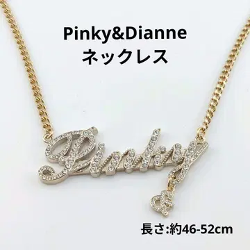 Pinky&Dianne 로고 네임 목걸이 골드 미사용 택 포함