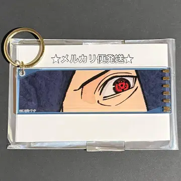 NARUTO 베이스야드 도쿄 아크릴 빅 택 안경 ver 마다라