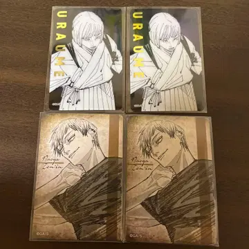 주술회전 점페스 마그넷 스티커 클리어 카드 우라 우메 젠인 나오야