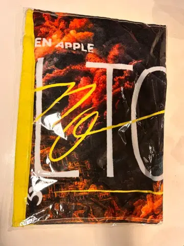 미세스 그린애플 바벨 BABEL no TOH 타월