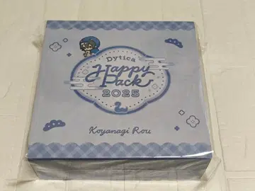 Dytica 해피 팩 2025 해피 팩 코야나기 로우