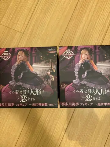 AMP 그 비스크 돌은 사랑을 한다 피규어 2체 세트