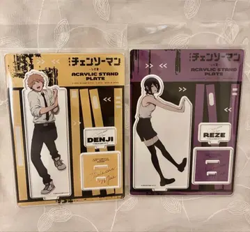 체인소 맨 아크릴 스탠드 플레이트 덴지 레제