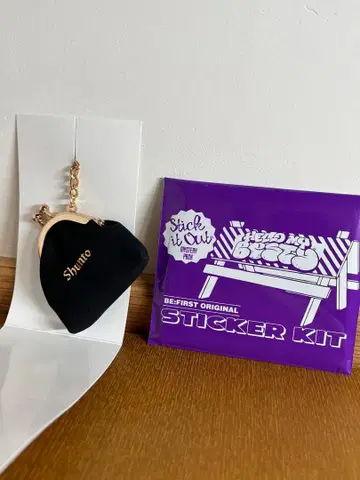 Shino 하트형 키링 & 스티커 키트