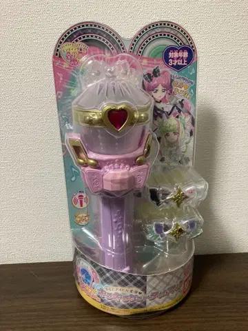 프리큐어 키라키라 쇼타임 마이크