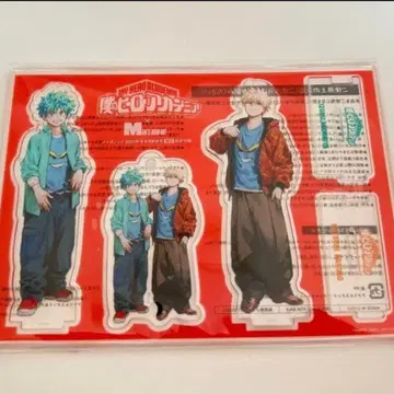 나의 히어로 아카데미아 논노