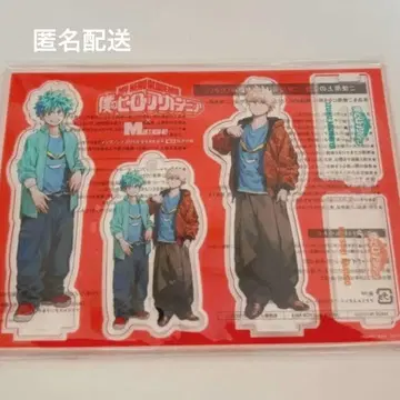 나의 히어로 아카데미아 논노