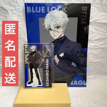 블루 록 아크릴 스탠드 하네스Style 클리어 파일 나기 세이시로