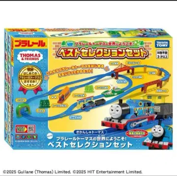[ 새상품 ] 프라레일 베스트 셀렉션 세트 토마스