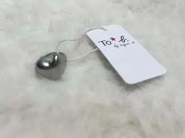 투 비 바이 에네스베 하트 반지