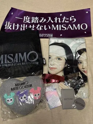 MISAMO JAPAN DOME TOUR 업그레이드 특전 오리지널 굿즈