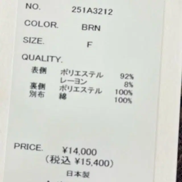 7번째 상품 이미지