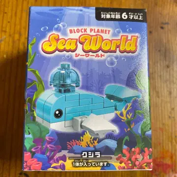 BLOCK PLANET Sea World 시월드