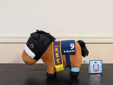 서러브레드 컬렉션 OK 봉제 인형 2 아몬드 아이