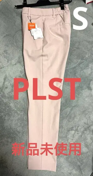 새상품 PLST 플라스테 웜 리저브 스틱 팬츠 베이지 핑크