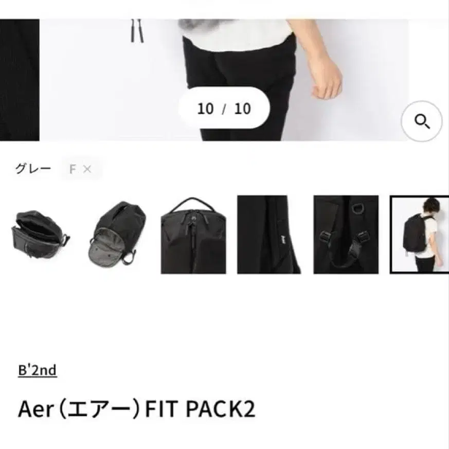 2번째 상품 이미지